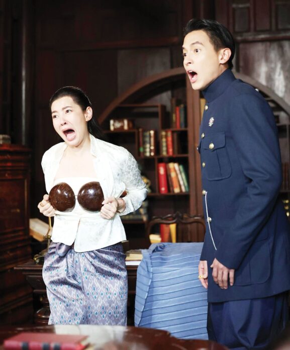 เสาร์สด
