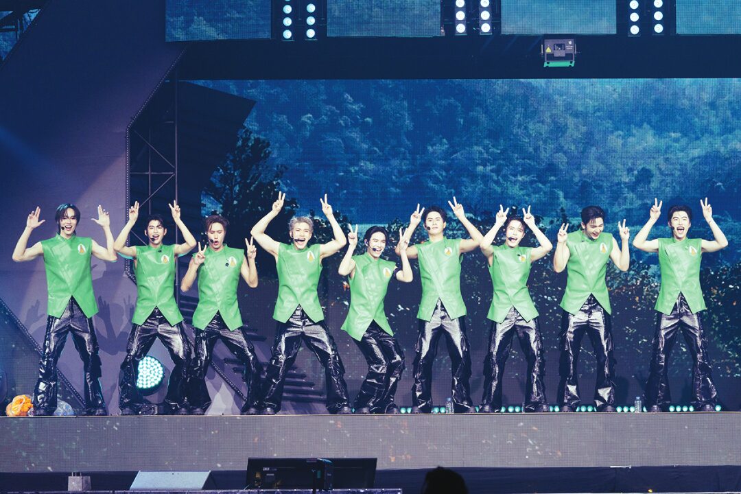 สกู๊ปบันเทิง