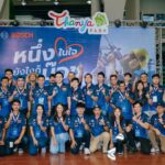 บ๊อชจัดงาน “Bosch Power Tools Experience Day 2025” ต่อเนื่องเป็นปีที่ 4
