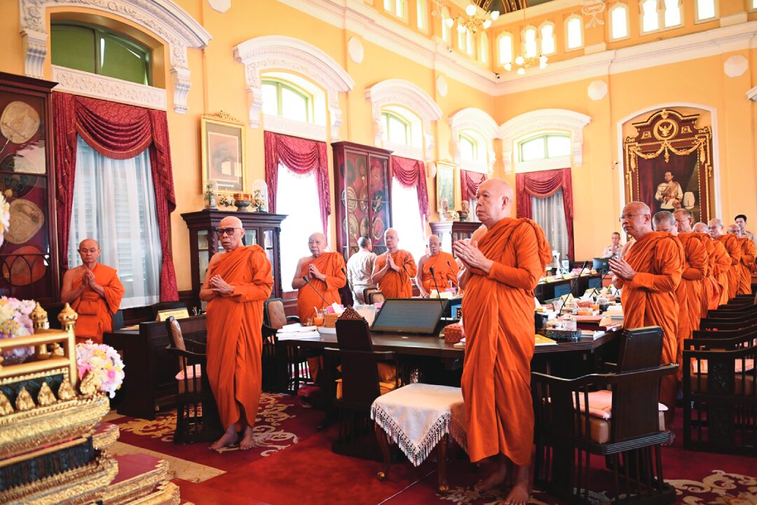 ข่าวสดพระเครื่อง