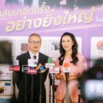 สมาคมการค้าไทยไหหลำ เชื่อมรากวัฒนธรรม สานพลังการค้า CACF-Thailand ครั้งที่12