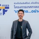 บอร์ดเกม จับมือเกม Ta Khon คว้าชัยประกวดในงาน Thailand Game Festival 2025