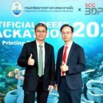 กรมทะเลฯ - SCG ผลิตฐานลงเกาะตัวอ่อนปะการัง ขับเคลื่อนภารกิจฟื้นฟูทรัพยากรทะเล