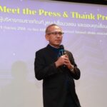 สหการณ์ เพ็ชรนรินทร์ อธิบดีกรมราชทัณฑ์ อำลาตำแหน่ง ส่งต่ออุดมการณ์ 'คืนคนดีสู่สังคม'