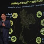 ดีป้า ร่วมกับ สรรพากร และ บีโอไอ ชู ‘บัญชีบริการดิจิทัล’ ทางรอดเศรษฐกิจไทย