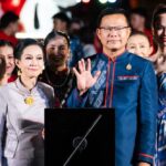 เปิดงานประเพณีไหลเรือไฟ และงานกาชาด จังหวัดนครพนม ประจำปี 2568