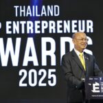 มอบรางวัล “THAILAND TOP ENTREPRENEUR AWARDS 2025” เชิดชูสุดยอดผู้ประกอบการไทย