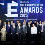 มอบรางวัล “THAILAND TOP ENTREPRENEUR AWARDS 2025” เชิดชูสุดยอดผู้ประกอบการไทย