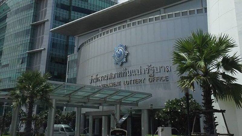 สถิติหวย หวยออกงวด 16 กันยายน ย้อนหลัง 10 ปี ผลตรวจสลากกินแบ่งรัฐบาล ตรวจหวย เปิดเลขเด่น-เลขดัง เลขไหนเคยออกบ้าง ระหว่างปีพ.ศ.2558-2567