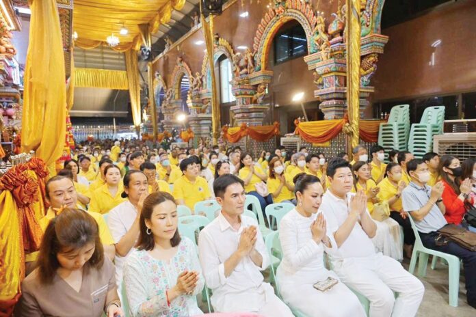 ชวนกันมา พากันมู(เตลู)