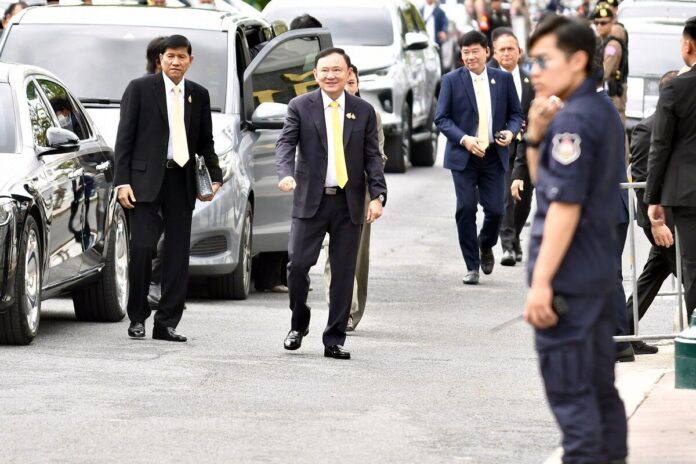 ทักษิณ ชินวัตร อดีตนายกรัฐมนตรี