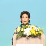 สสธวท จัดพิธี ประกาศเกียรติคุณรางวัล สหพันธ์สมาคมสตรีนักธุรกิจและวิชาชีพ ปี68