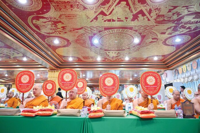 ข่าวสดพระเครื่อง