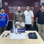 จับอีก1ราย หน้าบ้านพัก หัวโจก ป่วนงานบุญสารทเดือนสิบ มหา'ลัยดัง ย่านรามคำแหง