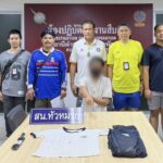 จับอีก1ราย หน้าบ้านพัก หัวโจก ป่วนงานบุญสารทเดือนสิบ มหา'ลัยดัง ย่านรามคำแหง