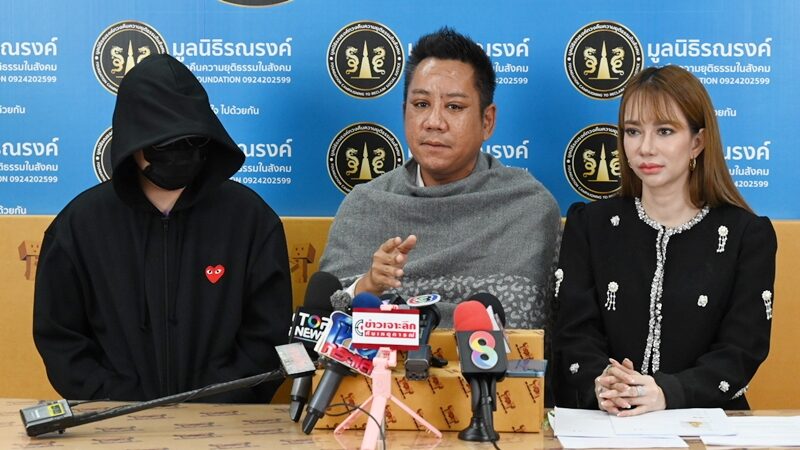 สาว แฉ อาจารย์ อ. หมอดูผู้วิเศษ หลอกบูชาองค์เทพ สูญเกือบ 3 ล้าน ชีวิตไม่ดีขึ้น แถมเป็นหนี้ หลังรู้จักผ่านรายการดัง อ้างชื่อดาราอักษรย่อ น.-ญ. เคยบูชา