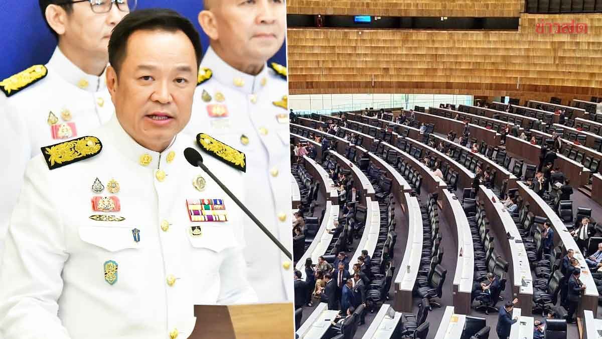 .เปิดนโยบายรัฐบาลอนุทิน ชูคนละครึ่ง ไม่เอากาสิโนถูกกม. แก้หนี้ในระบบรายละแสน.