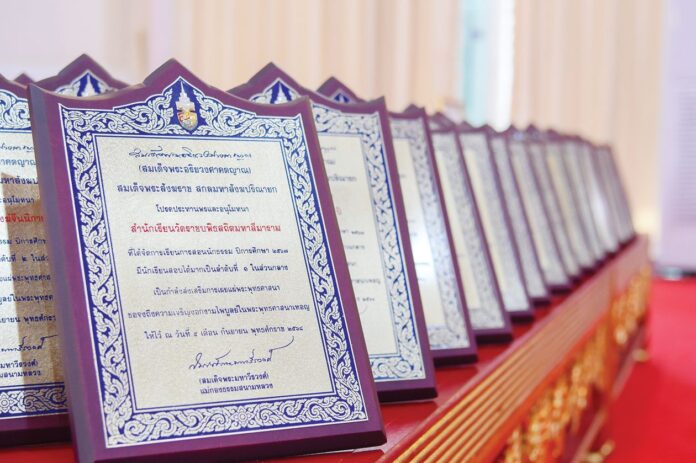 ข่าวสดพระเครื่อง