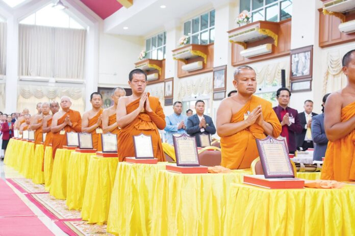 ข่าวสดพระเครื่อง