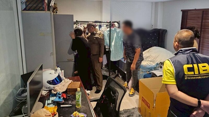 บริษัทกันภัยทิพย์ หลอกขายแพ็กเกจประกันสุขภาพรถฯ ฮุบกว่า30ล้าน - ข่าวสด