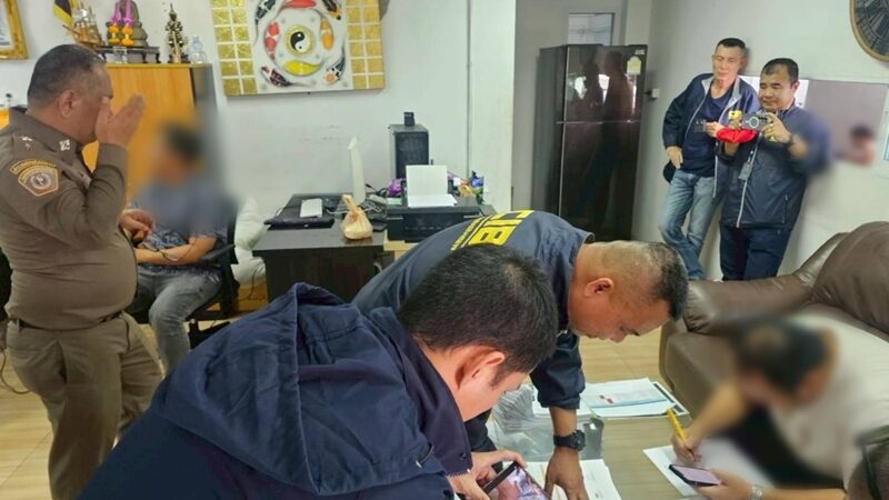 บริษัทกันภัยทิพย์ หลอกขายแพ็กเกจประกันสุขภาพรถฯ ฮุบกว่า30ล้าน - ข่าวสด