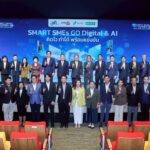 ส.อ.ท. จับมือ CBS–กสิกรไทย–บพค. ยกระดับ SMEs ไทยสู่ SMART SMEs ด้วย Digital & AI