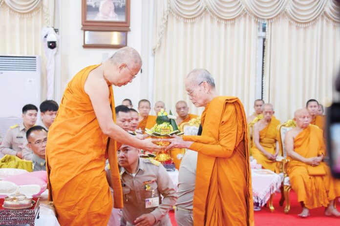 ข่าวสดพระเครื่อง