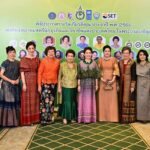 สสธวท จัดพิธี ประกาศเกียรติคุณรางวัล สหพันธ์สมาคมสตรีนักธุรกิจและวิชาชีพ ปี68