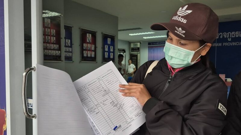 เหมือนตกนรกทั้งเป็น 11ปี เมียสุดทน แจ้งจับ รองนายก อบต. ซ้อมน่วมต่อหน้าลูกสาววัย14 ขู่เอาชีวิต หลอกซ้ำยังไม่หย่ากับเมียเก่า แถมเจอขู่ฟ้องชู้ หวังฮุบสมบัติ