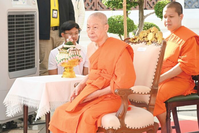 ข่าวสดพระเครื่อง