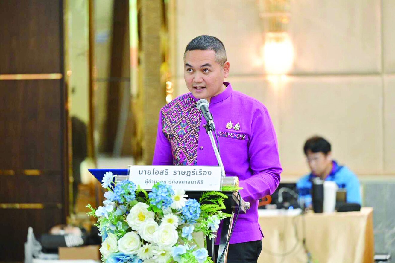 ข่าวสดพระเครื่อง - จัดอบรมปฏิบัติตามราชประเพณี ผู้ขอรับพระราชทานผ้าพระกฐิน