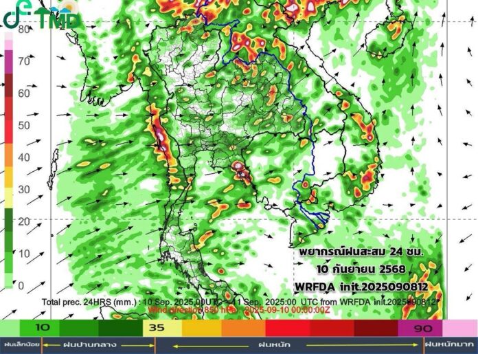 กรมอุตุนิยมวิทยา พยากรณ์ ฝนสะสม วันที่ 10 ก.ย.2568