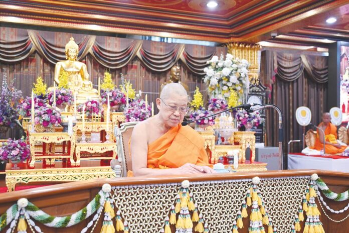 ข่าวสดพระเครื่อง