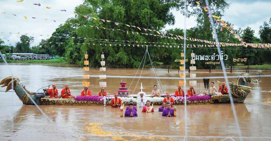 ข่าวสดพระเครื่อง
