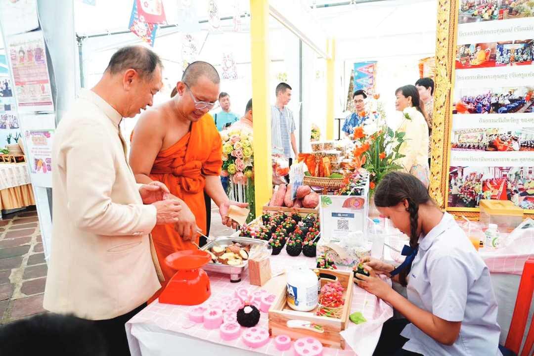 ข่าวสดพระเครื่อง