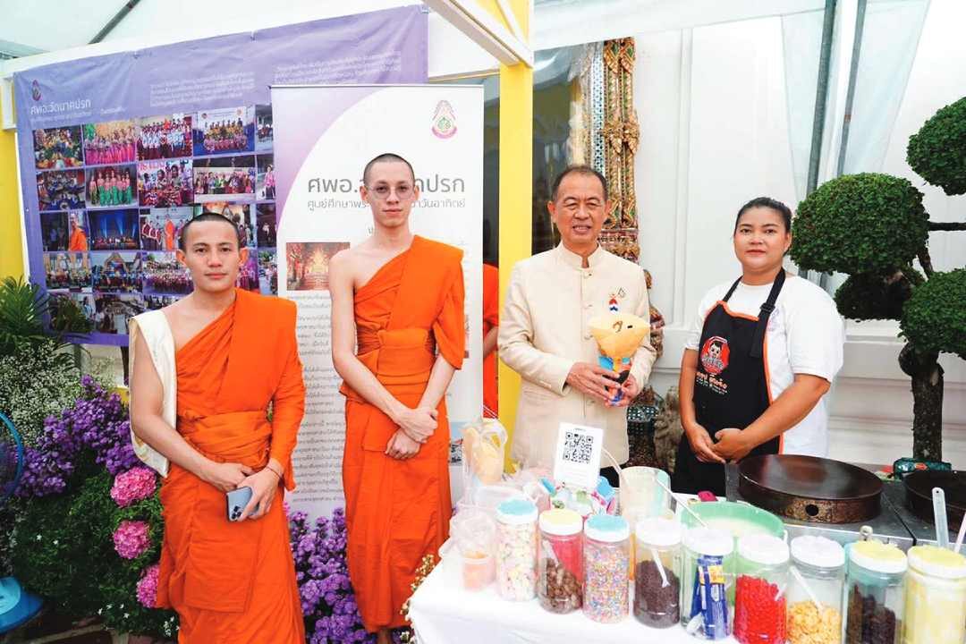 ข่าวสดพระเครื่อง