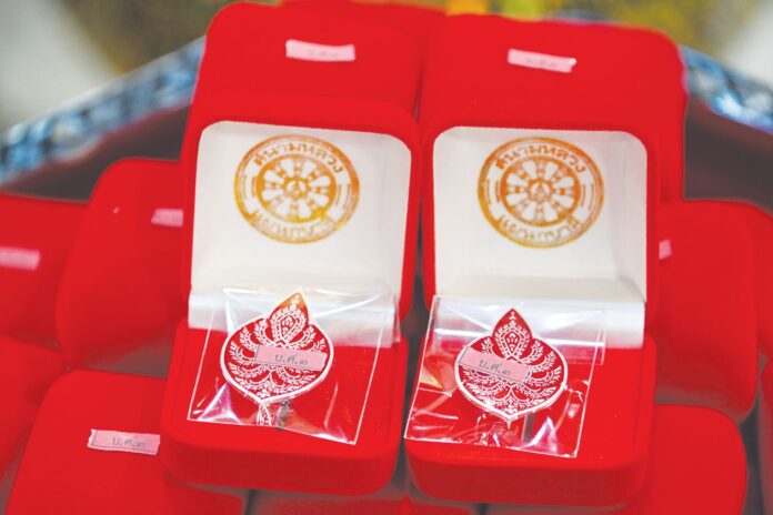 ข่าวสดพระเครื่อง