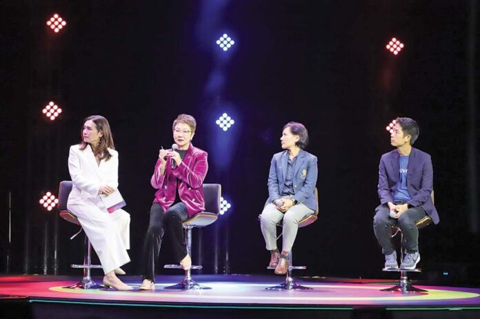 รายงานพิเศษ 