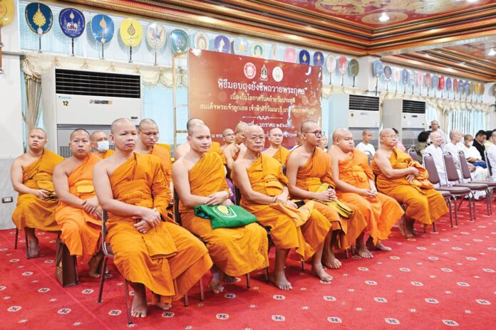 ข่าวสดพระเครื่อง