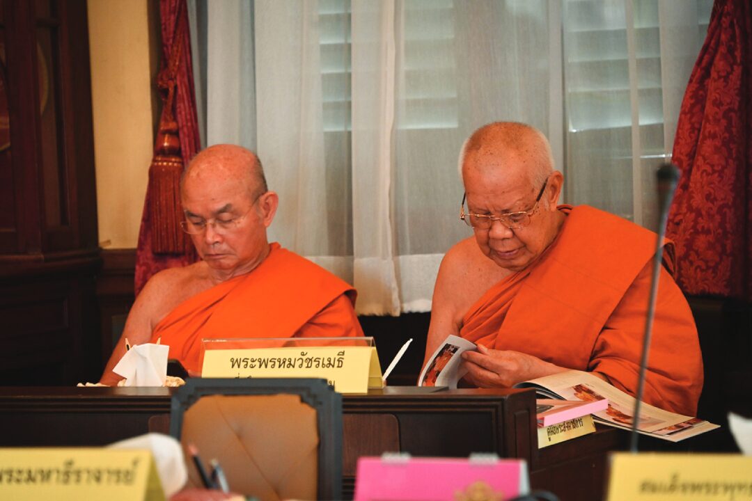 ข่าวสดพระเครื่อง