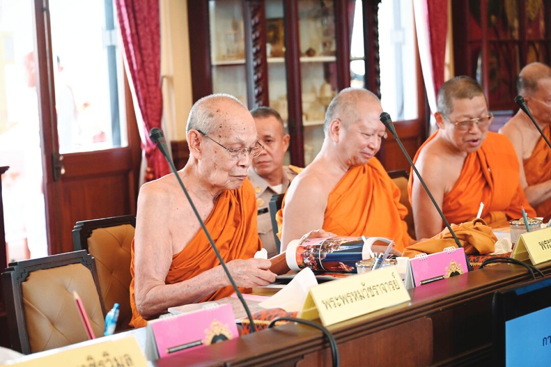 ข่าวสดพระเครื่อง