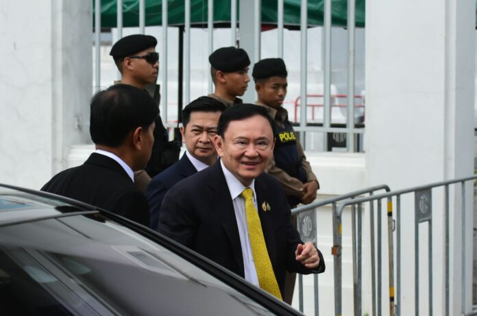 ทักษิณ ชินวัตร อดีตนายกรัฐมนตรี