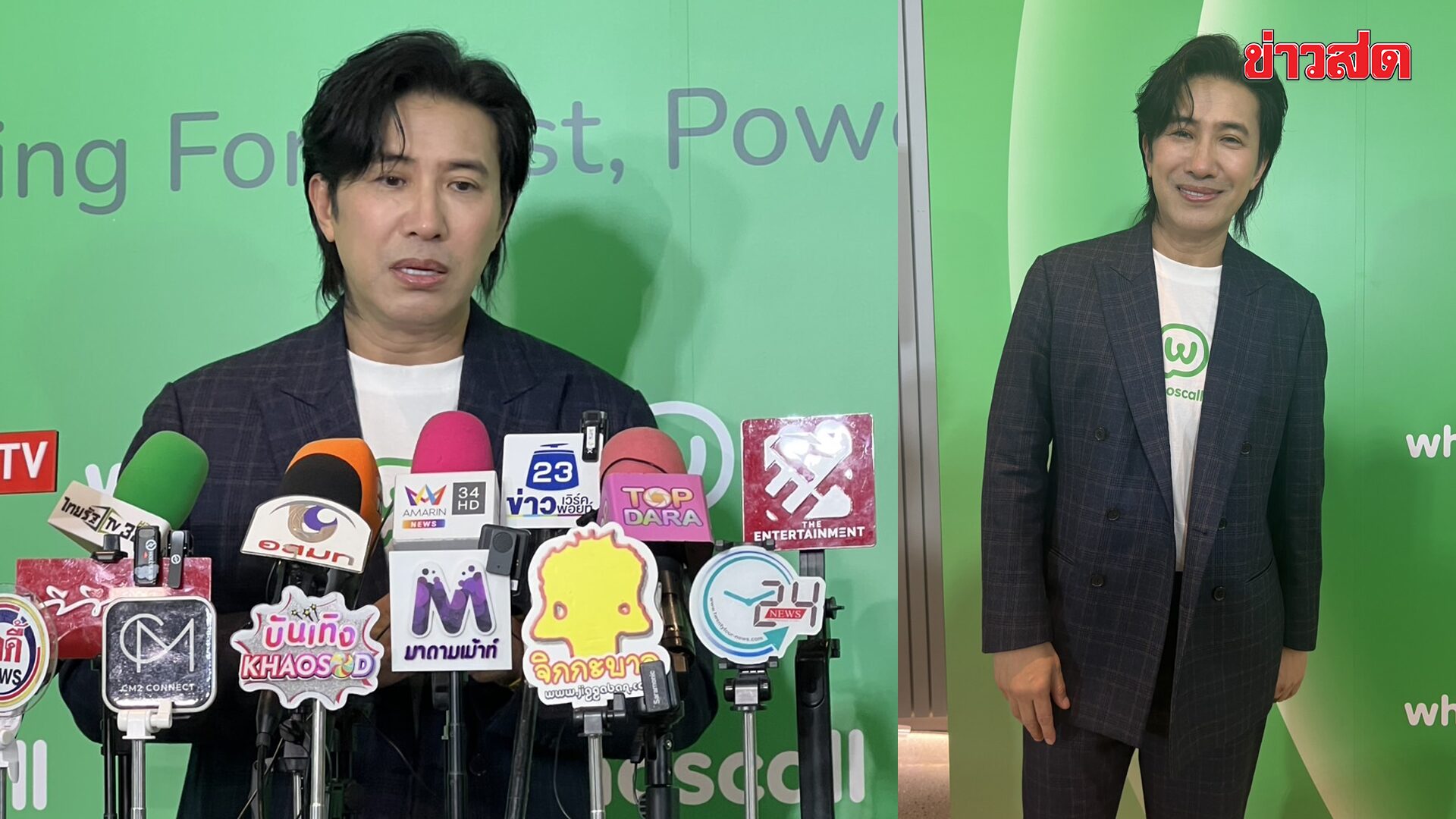 .กรรชัย แนะ! รีบชี้แจงความจริง หลังสังคมจับตา 3 ผู้วิเศษ ปมยักยอก หลอกให้งมงาย.