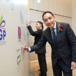 'Mega Show-Bangkok 2026' งานแสดงสินค้าไลฟ์สไตล์ระดับนานาชาติ ใจกลางกรุงเทพฯ