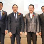 'Mega Show-Bangkok 2026' งานแสดงสินค้าไลฟ์สไตล์ระดับนานาชาติ ใจกลางกรุงเทพฯ