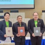 จับมือ 3 หน่วยงาน ยกระดับคุณภาพ ทุเรียนจันทบุรี