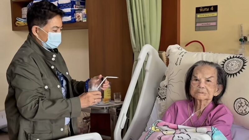 อ้อย จิระวดี