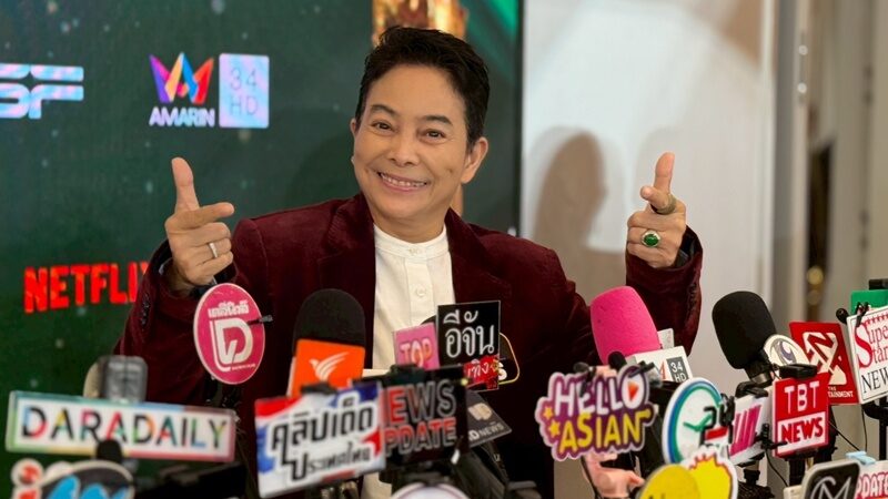 อ้อย จิระวดี