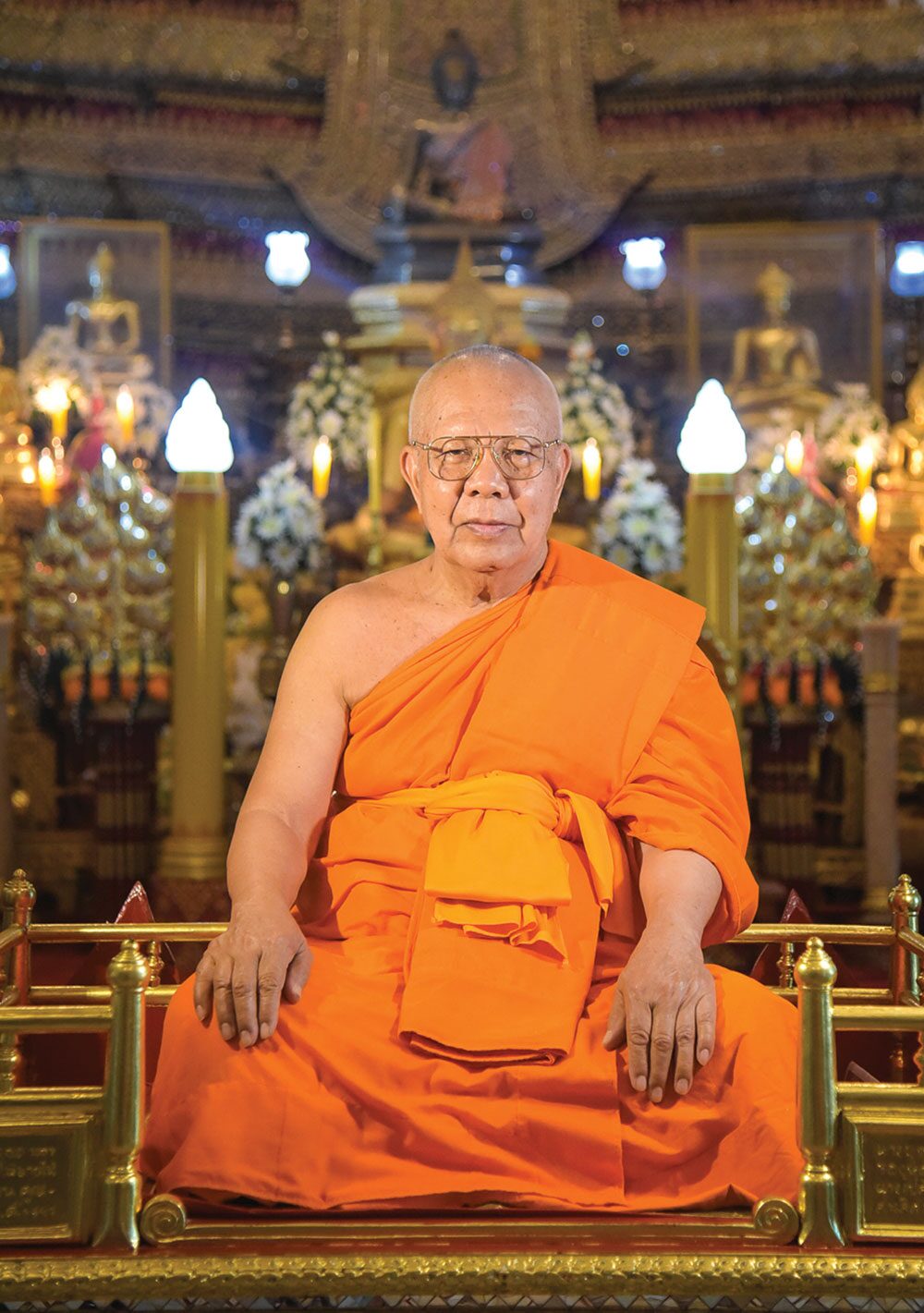 อริยะโลกที่ 6 - อายุวัฒนมงคล 82 ปี พระพรหมวัชรเมธี