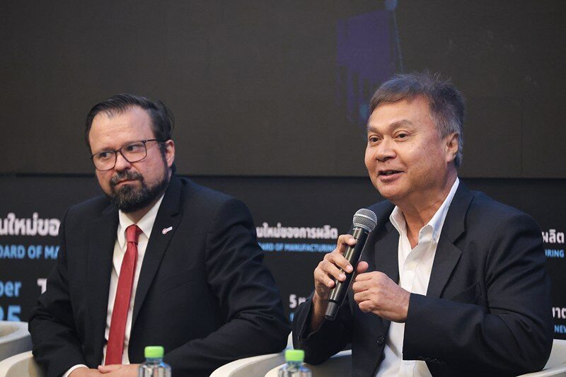 Axis-Seminar